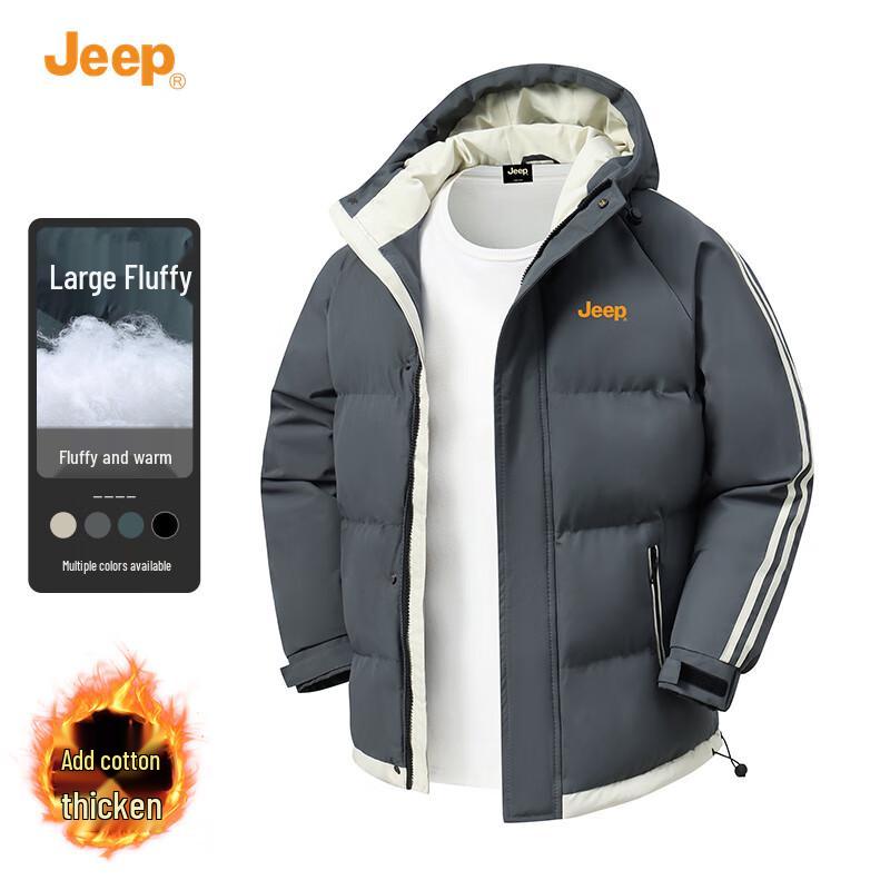 

JEEP Men s Hooded Winter Padded Jacket 3XL