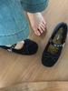 Bow-tie fluffy shoes women's winter gentle one-word belt inner height increase Mary Jane shoes plush warm thick-soled flat-soled single shoes