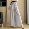 2026 Fashionable High-Waisted Wide-Leg Culottes: Summer Loose-Fit Long Pants for Women
