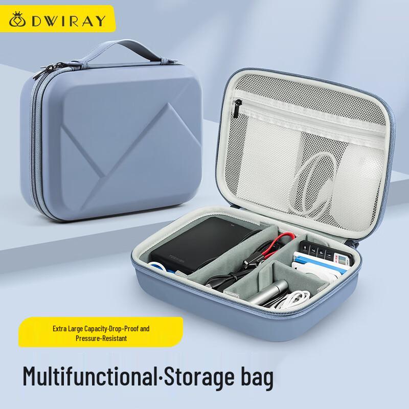 Portable Hard Shell Digital Accessories Organizer Bag