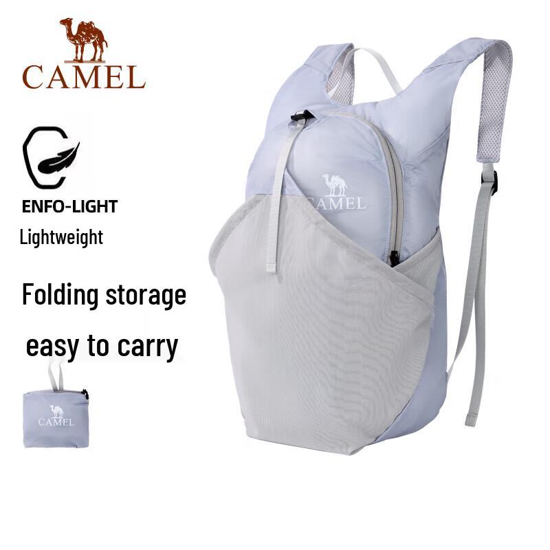 Camel Lightweight Foldable Outdoor Backpack