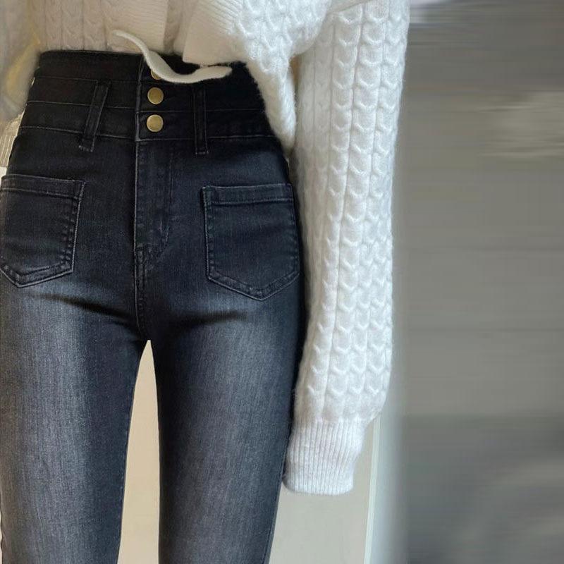 Spring and Autumn Women's Jeans Slim Micro Flare Jeans Vintage Spice Girls Stretch Long Pants Denim Jeans