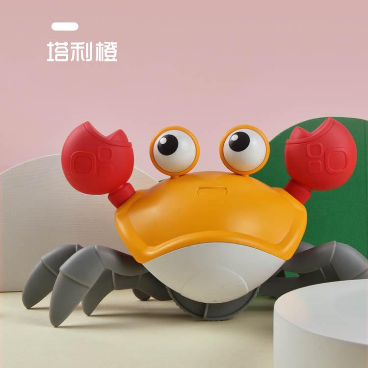Water And Land Crabs, Children Learn To Walk And Play In Water Crabs, Babies Learn To Bathe Toys