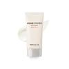 Banilaco Prime Primer Sun Base 50ml
