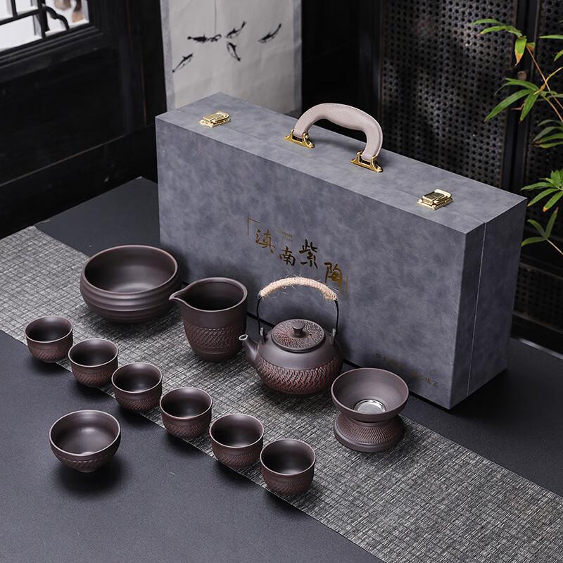 Haofeng Jianshui Zitao Relief Kung Fu Tea Set