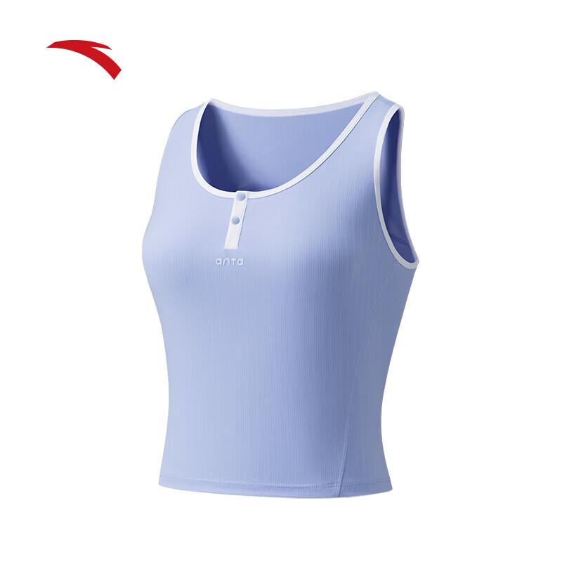 Anta Women's Ice Silk Sleeveless Top