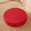 Japanese Linen Bay Window Cushion - Thickened, Removable, Washable Tatami Meditation Mat