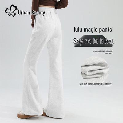 Women's High-Waist Flared Straight Leg Casual Pants