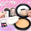 VBACALA Makeup Toy Set for Set with No Luxury Makeup Dressing Makeup Pretend Christmas Rose Girls, 21-Piece Coloring, Toy, Table, Box, Play, Gift,
