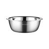 maxcook Stainless Steel Mixing Bowl