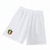 Children's Football Kit - NPZ - Jersey #10 and Shorts - Green - Lightweight Fabric - Breathable