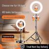 Desktop Facial Light for Live Streaming & Selfie Videos
