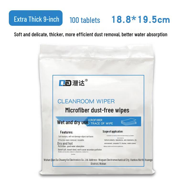 Alliance Thickened Microfiber Cleaning Cloths