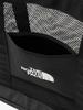The North Face Torba na zakupy Glutton Mesh 33L Mała, Czarna,