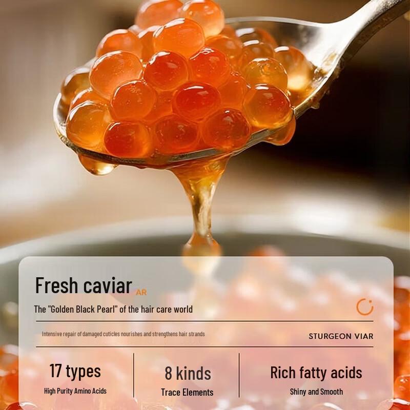 OHBT Multi-Peptide Keratin Caviar Soft Hair Mask