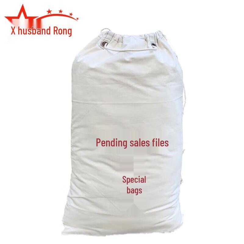 Versatile Fabric Document Bags