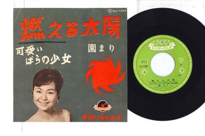 Koníčky a kreativita – Hudba