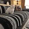 Premium Special-Shaped Sofa Cushion  New Four-Season Universal Leather Sofa Seat Cushion Non-Slip Fixed Cover Cover Cloth