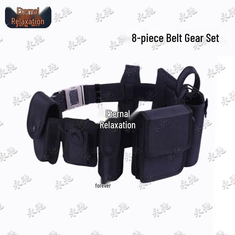 Поясной ремень для патрульно-постовой службы, набор из 8 предметов