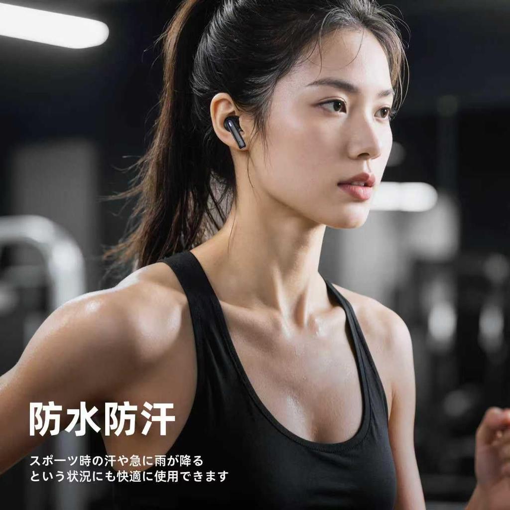 Wonkins Bluetooth Wireless Bluetooth Automatic Volume Compatible with iPhone and for Web and Music Earbuds, Compact, Lightweight, Hi-Fi, 5.4, Pairing,