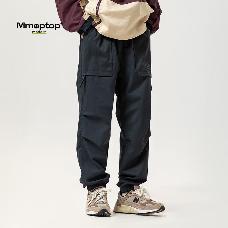 MMOPTOP Men's Multi-Pocket Casual Pants