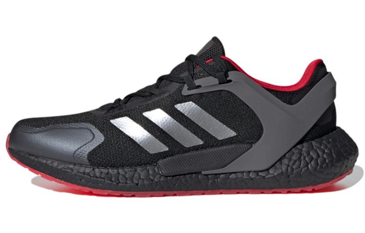 Alphatorsion Adidas Boost Rtr  Black Silver Metallic  GZ7542 36