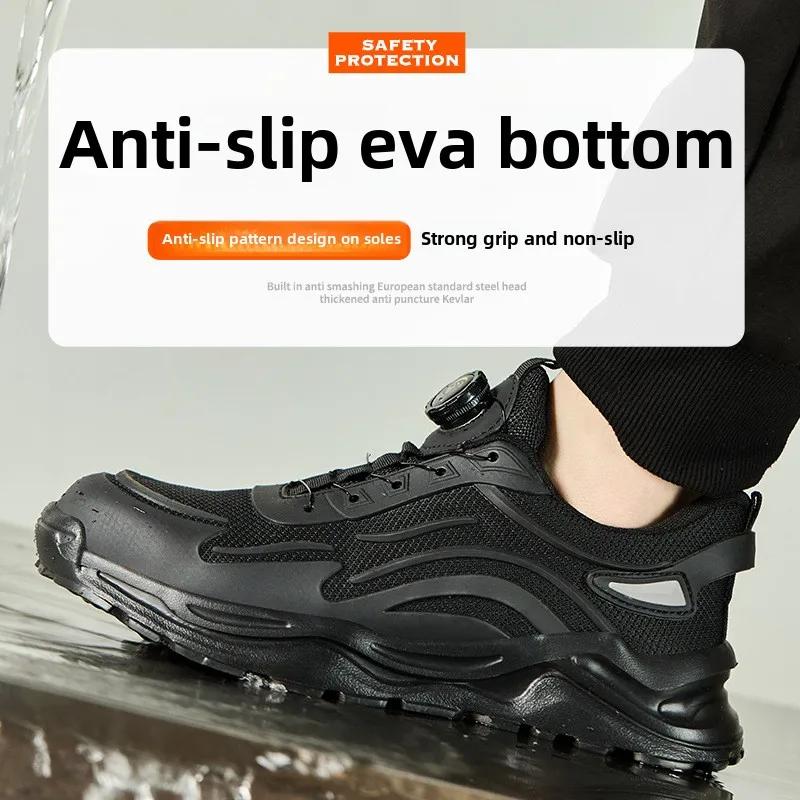 working shoes with protection for women men construction site non-slip safety shoes with rotary button steel toe work boots