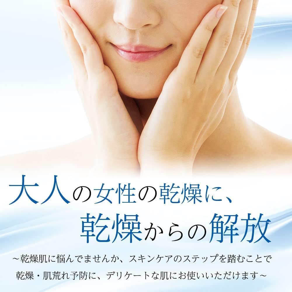 SONOKO Pure Moist Cream 40g [Renewed] Moisturizing cream with moisturizing ingredients: hyaluronic acid, ceramide. High moisturizing effect.