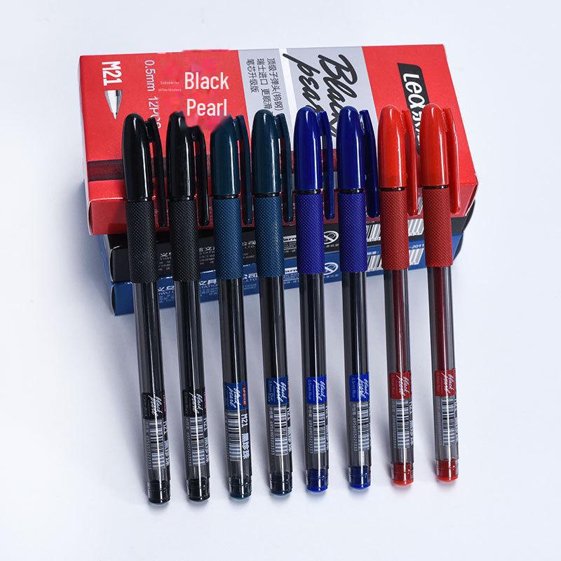 Black Pearl M21 Neutral Pen - 0.5mm Signature Water-Based Black Ink