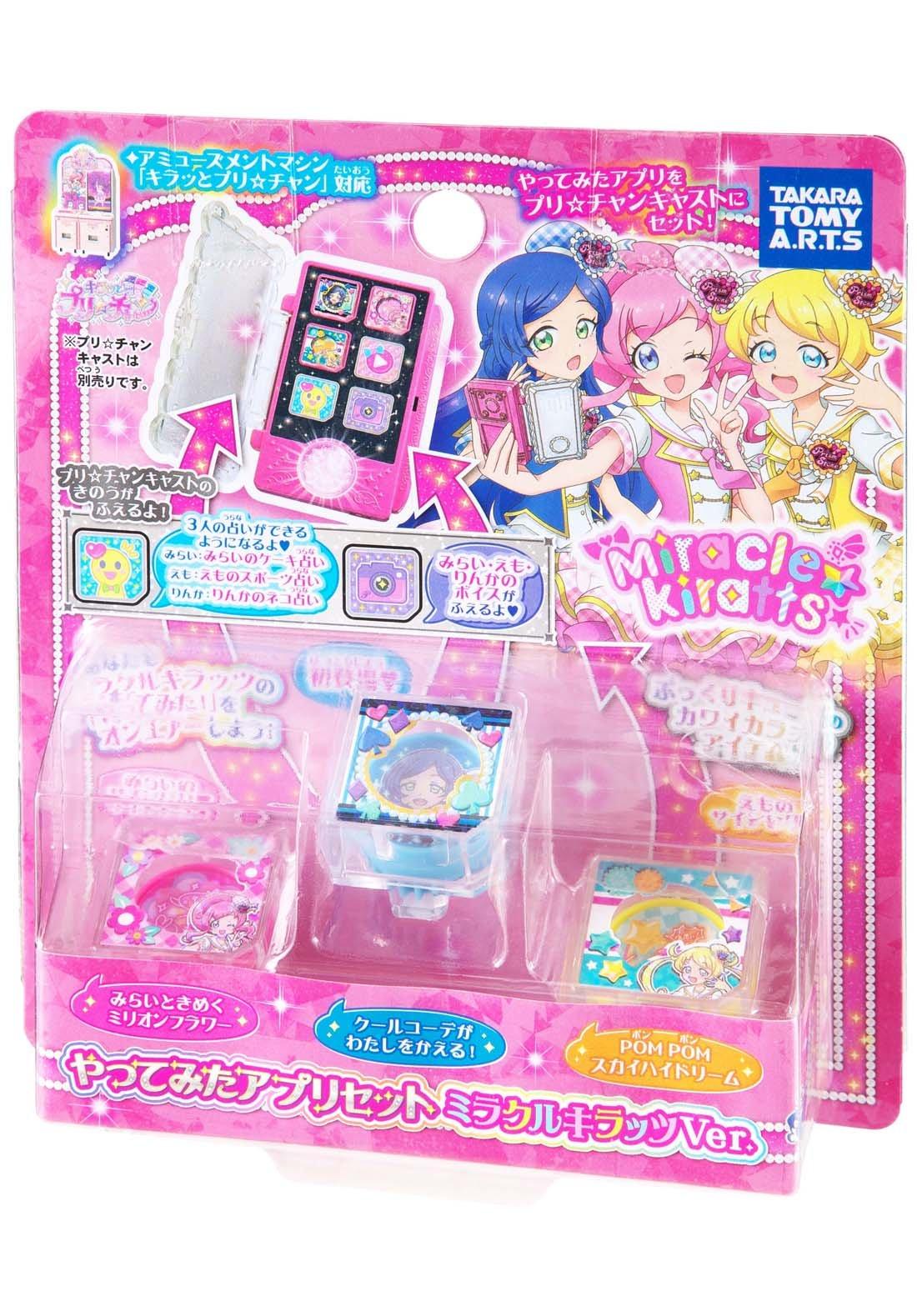 

Набір додатків Kiratto Tried Miracle Kirats PuriChan Вер.