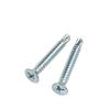 Countersunk Phillips Self-Drilling Screws
