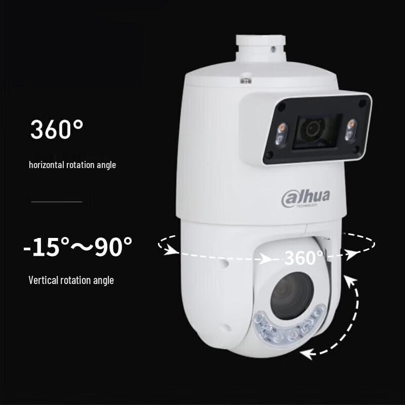 

Dahua 4-inch Dual-Lens Network PTZ Camera
