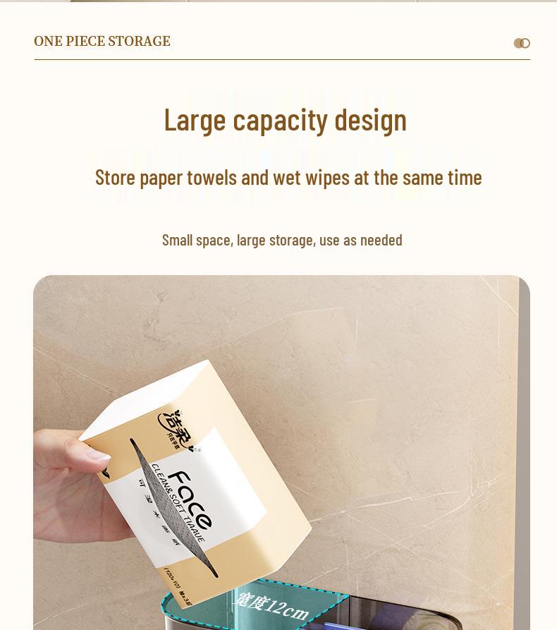 No-Punch Wall-Mounted Tissue Box: Bathroom, Kitchen, Toilet Towel and Wet Wipe Storage
