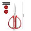 ZISIZ Multi-Function Kitchen Shears