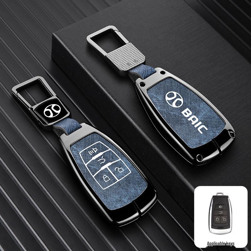 Compatible Key Cover for Beijing BJ30, BJ40, BJ60, Leiting BJ80 (24 Model Key Shell)
