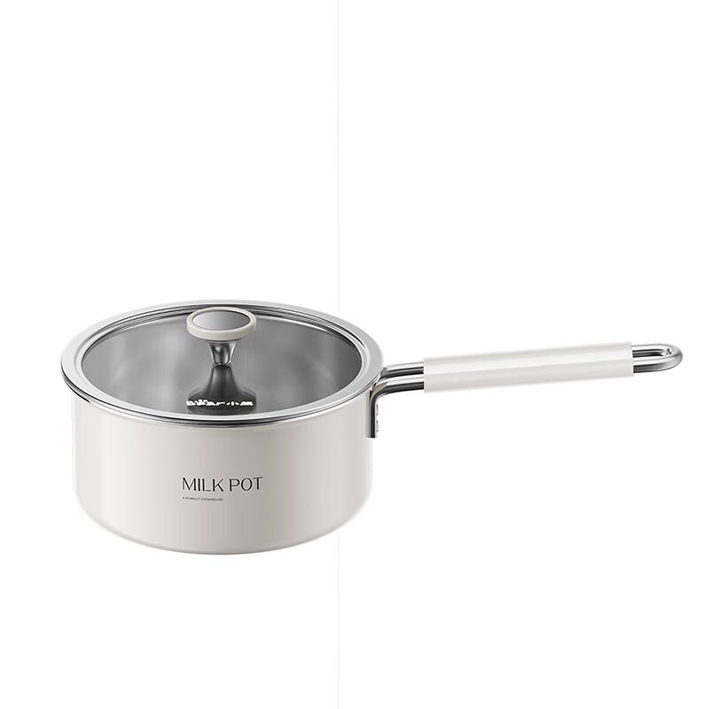 Bear 16cm Baby Food Milk Pot