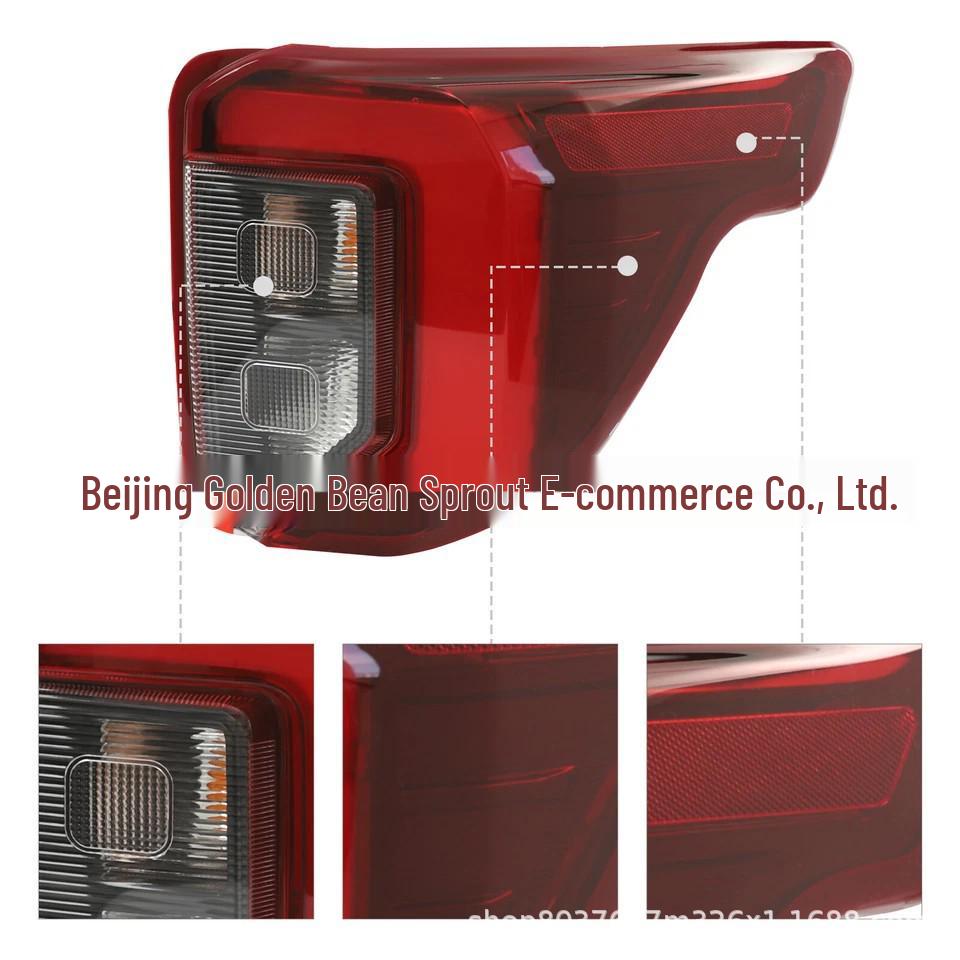 

Ford Explorer ST Rear Brake Tail Light LB5Z13404G/B Neutral