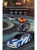 1:43 Scale Four-Wheel Drive Drift RC Car, Rechargeable Electric Mini Racing Toy for Kids