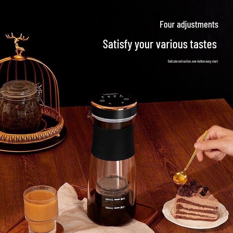 Liven Cold Brew Coffee Maker