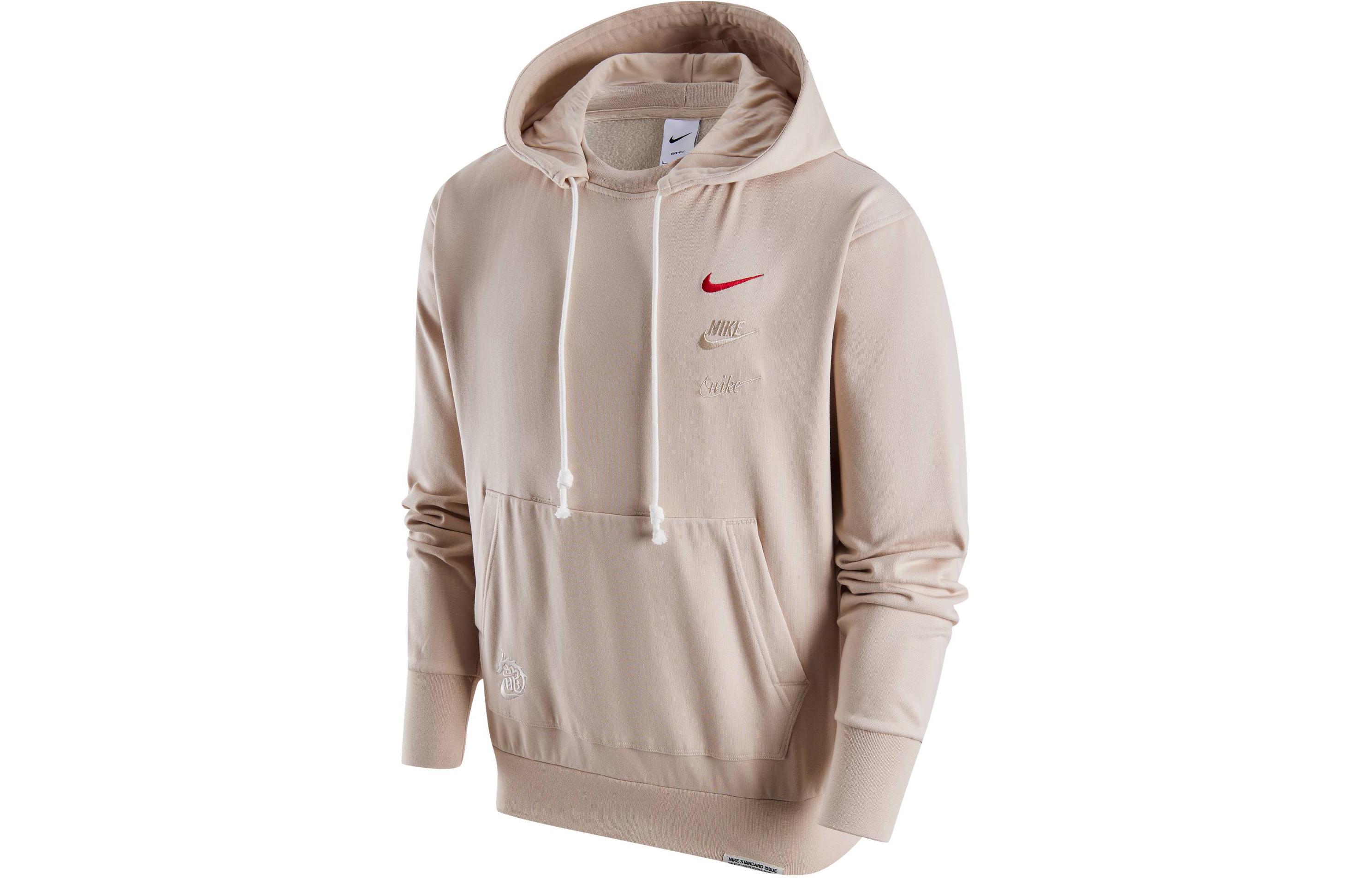 Nike Dragon Soaring New Year Collection FW23 FZ9041-126 XXL