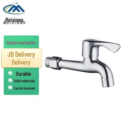 Meixiang Extended Quick-Open Faucet