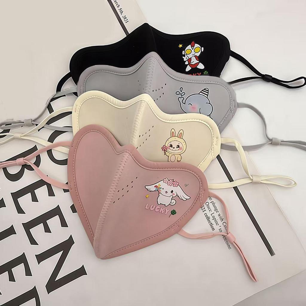 Kids' Cute Cartoon Mask: Warm, Washable, Windproof & Breathable