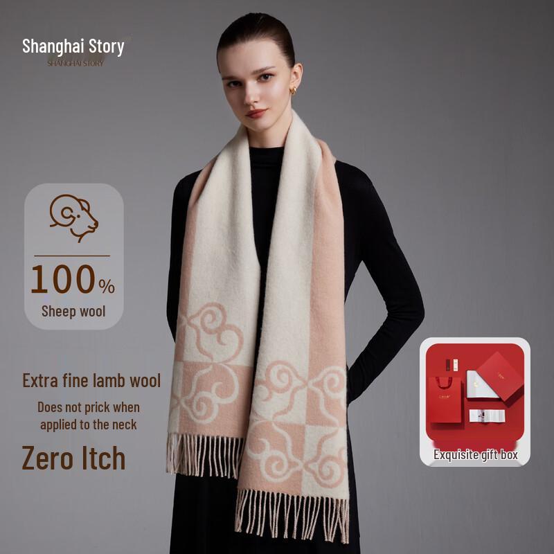 Shanghai Story Autumn/Winter 100% Wool Scarf