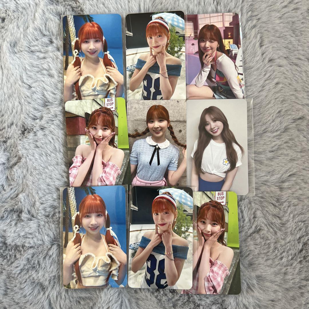 

[USED] NiziU Miihi Coconut Venue Limited Photo Card