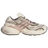 Adidas Originals ADISTAR XLG Low Top Chunky Sneakers Unisex Beige Sneakers KI6260