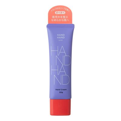 HANDHAND by Hand Cream Mild Ört 50g Å P.P. A.P.