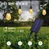 YOSION Solar String Automatic Nighttime 4 Dimming PC Warm 10 LED Perfect for Indoor and Outdoor Garden Lighting Lights, 12m, Rainproof, Turn-On,