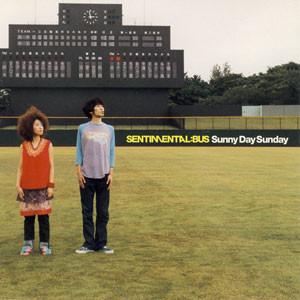 

CD SENTIMENTAL BUSS - Sunny Day Sunday ESCB2005 Epic 1999 Япония Японская поп/рок