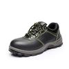 Union Messenger Men's Low-Cut Safety Shoes