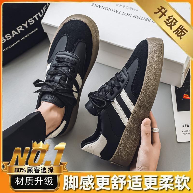 Men's Shoes 2 New Summer Niche Design Sense Fashionable Retro Low-top Casual Board Shoes Men's